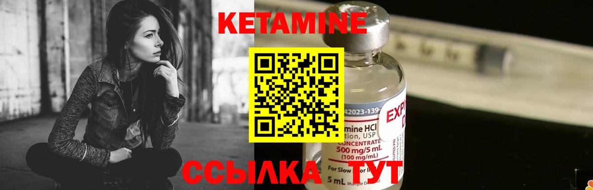 Мегион  КЕТАМИН ketamine  сайты даркнета клад  Вход с VPN  hydra ссылки 
