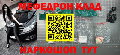 мет Бузулук
