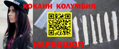 первитин Бугуруслан