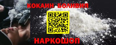 прущая мука Будённовск