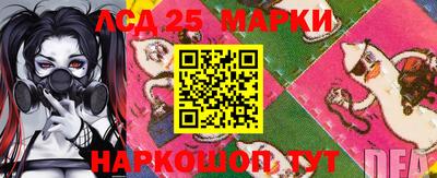 мет Бузулук