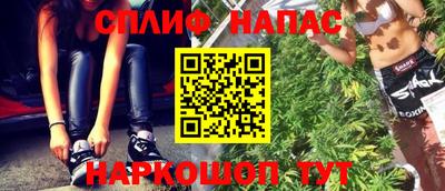 мет Бузулук