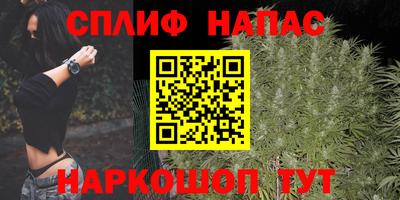 мет Бузулук