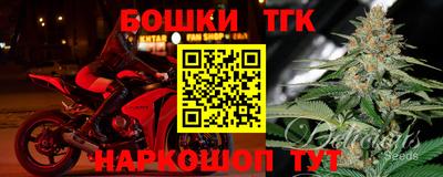 мет Бузулук