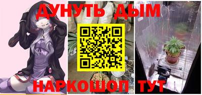 мет Бузулук