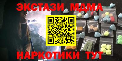 прущая мука Будённовск
