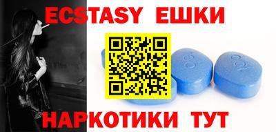 первитин Бугуруслан