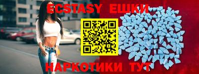 мет Бузулук
