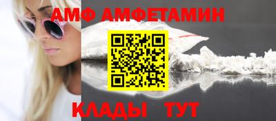мет Бузулук