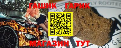 первитин Бугуруслан