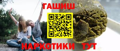 первитин Бугуруслан