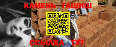 прущая мука Будённовск