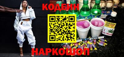 мет Бузулук