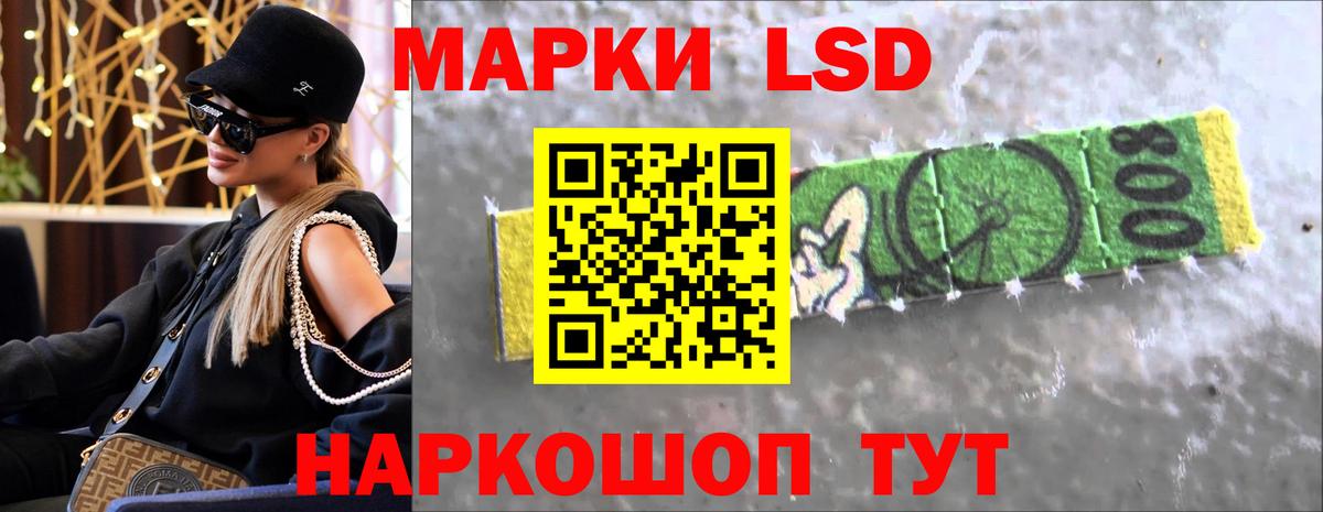 АМФЕТАМИН Мегион